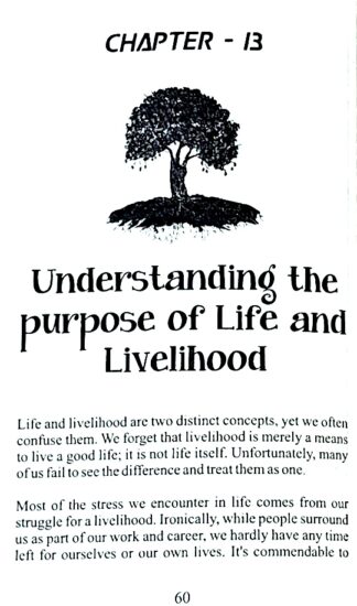 The Last Depression 30 IMG20250825111923